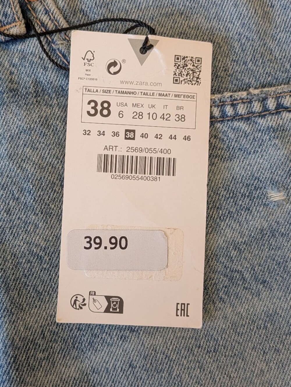 NWT Zara High-Rise Curved Short Length Booty Shorts Distressed Light Wash Size 6 - Picture 8 of 10